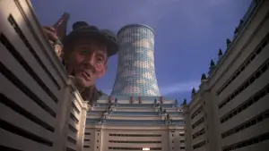 Задник до фильму"Бразилiя" #687038