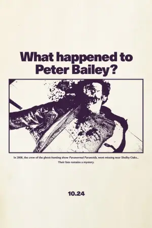 Постер до фильму"" #523015