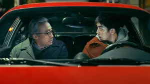 Задник до фильму"Пам’ятати" #317462