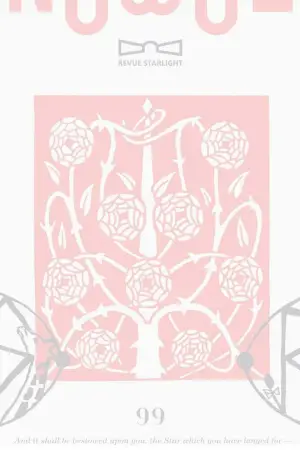 Постер до фильму"" #720739