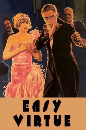 Постер до фильму"Легка поведінка" #722745