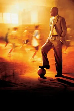 Тренер Картер
