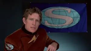 Задник до фильму"Особливі" #652541