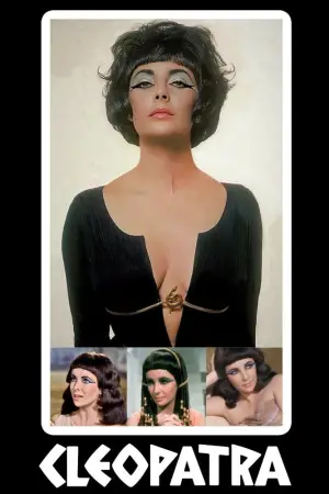 Постер до фильму"Клеопатра" #809634