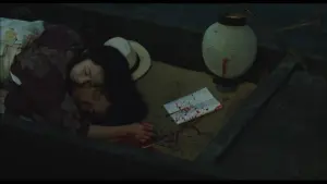 Задник до фильму"" #474951