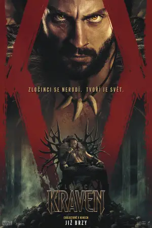 Постер до фильму"Крейвен-мисливець" #567343