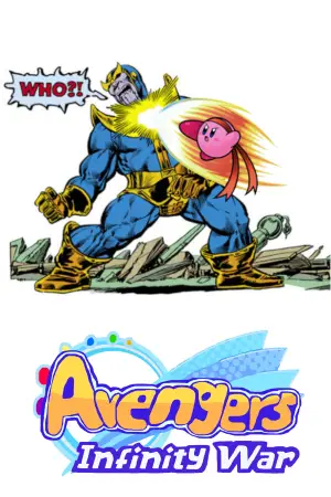 Постер до фильму"Месники: Війна нескінченності" #523793