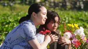 Задник до фильму"宝島" #782677