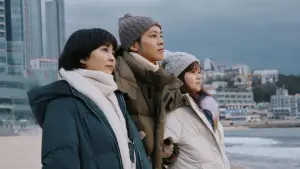 Задник до фильму"" #702375