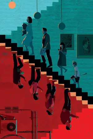 Постер до фильму"Паразити" #525870