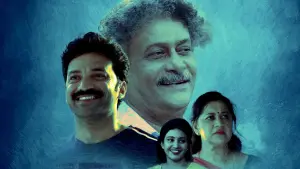 Задник до фильму"" #503908