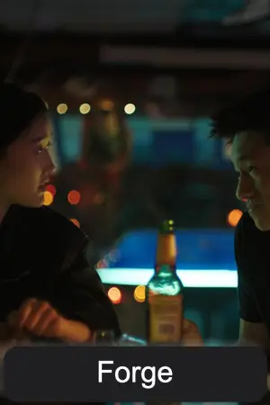 Постер до фильму"Forge" #786963