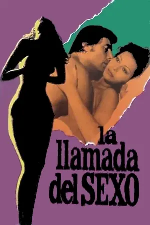 Постер до фильму"" #131676