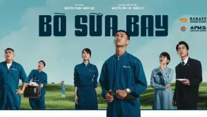 Задник до фильму"Bò Sữa Bay" #848931