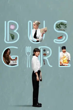 Постер до фильму"" #743118