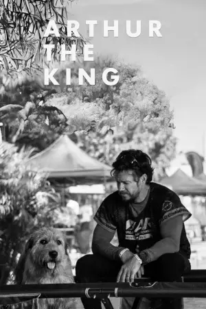 Постер до фильму"" #603392