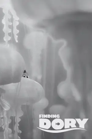 Постер до фильму"У пошуках Дорі" #244209
