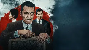 Задник до фильму"Рай і пекло" #685317