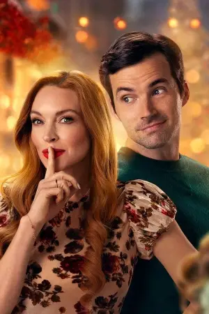 Постер до фильму"Наша маленька таємниця" #666860