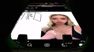 Задник до фильму"" #534511