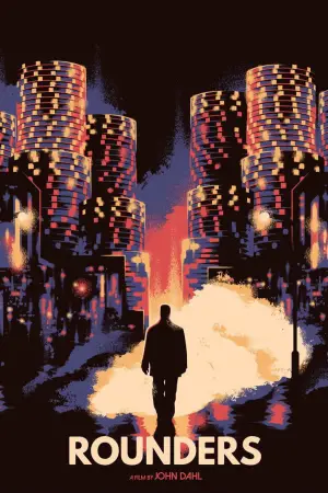 Постер до фильму"Шулери" #806139