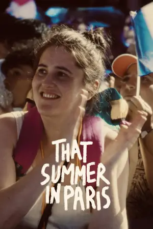 Постер до фильму"" #536516