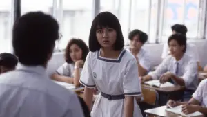Задник до фильму"學校風雲" #919604