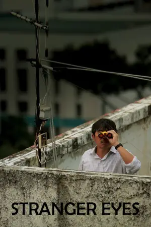 Постер до фильму"" #667844