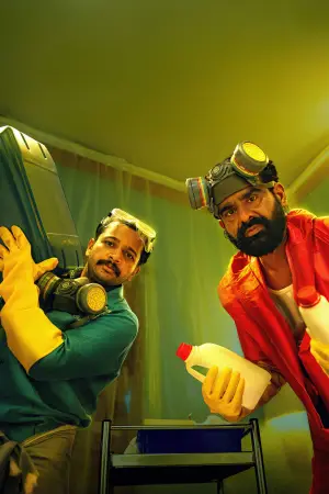 സൂക്ഷ്മദര്‍ശിനി