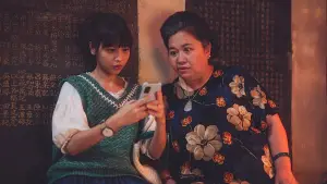 Задник до фильму"" #665419