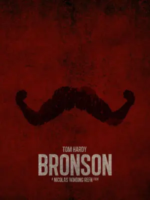Постер до фильму"Бронсон" #247951