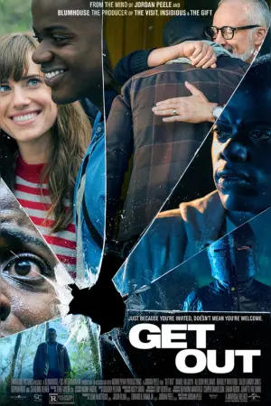 Постер до фильму"Пастка" #172060