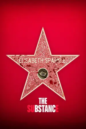 Постер до фильму"" #531484