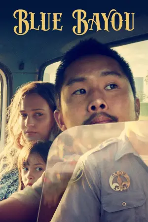 Постер до фильму"Синя затока" #365173