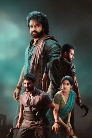 Постер до фильму"" #646537