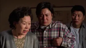 Задник до фильму"" #448470