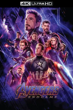 Постер до фильму"Месники: Завершення" #6418