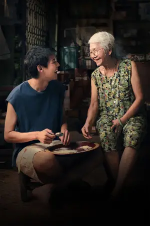 Постер до фильму"" #609397