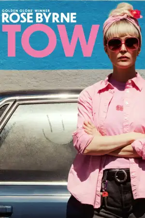 Постер до фильму"" #746751