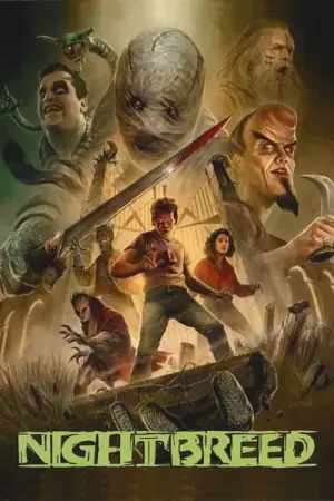 Постер до фильму"" #678627