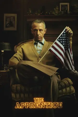 Постер до фильму"" #601555