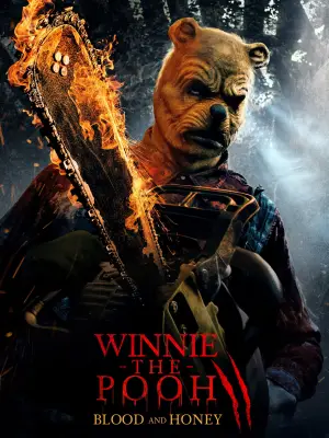 Постер до фильму"" #646159