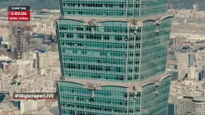 Задник до фильму"" #518902