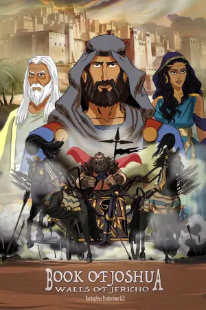 Постер до фильму"Book of Joshua: Walls of Jericho" #772722