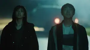 Задник до фильму"" #636582