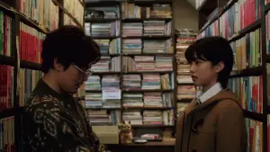 Задник до фильму"" #351316