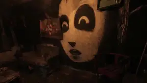 Задник до фильму"" #686737