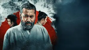 Задник до фильму"Червона борода" #750685