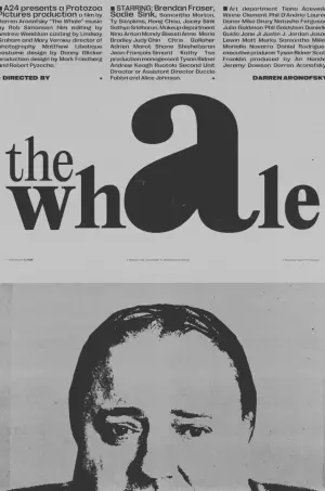 Постер до фильму"Кит" #183245