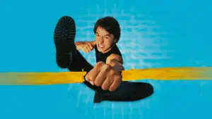 Задник до фильму"Містер Крутий" #738919